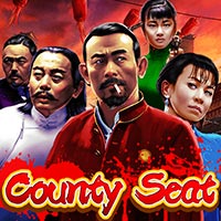 LIONG88 - County Seat | liong88