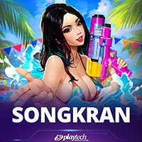 LIONG88 - Songkran | liong88